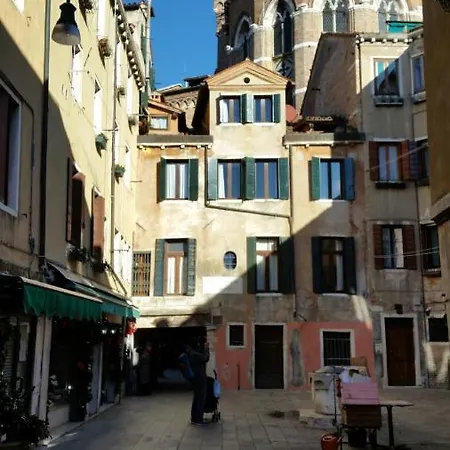 San Rocco Appartement *
