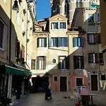 San Rocco Apartmán *