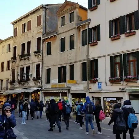 San Rocco Venecia